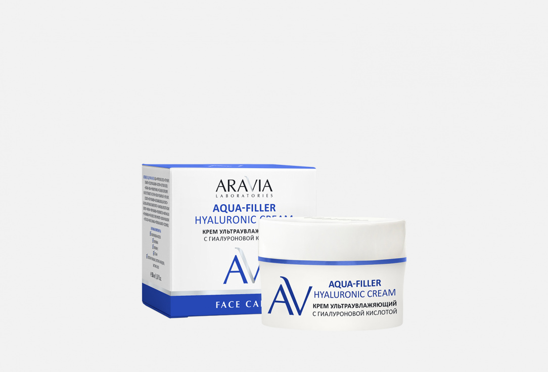 Aqua filler. Крем Аравия с гиалуроновой кислотой. Aravia крем с гиалуроновой кислотой. Aravia Laboratories крем для лица с гиалуроновой кислотой. Ультраувлажняющий крем.